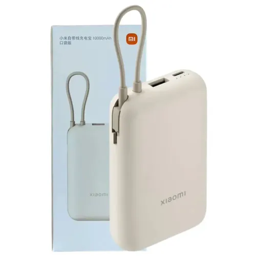 Powerbank Xiaomi 1000mAh 22W