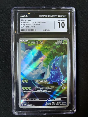 Carta Pokémon Graduada Heracross CGC 10