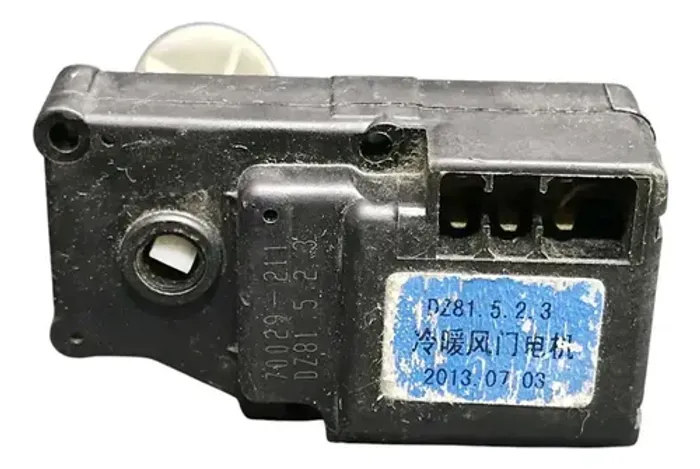 Motor Atuador Caixa Ar * Lifan X60 2017 2018 2019