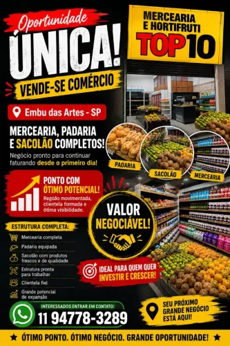 Comércio