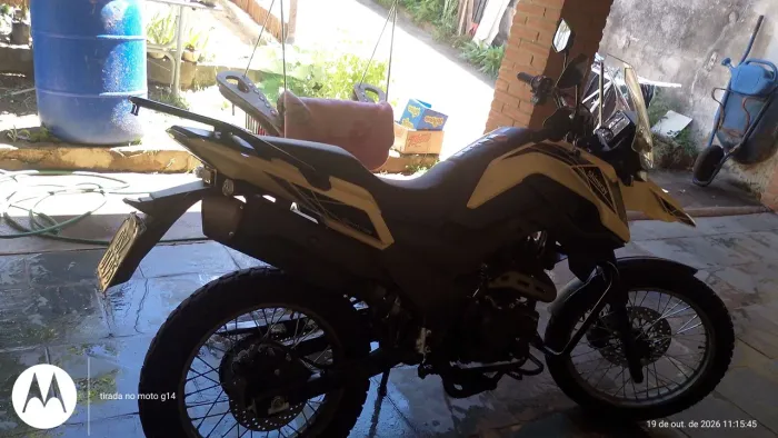 Shi 175S Bege
