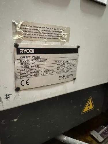 OFFSET RYOBI 524Hx