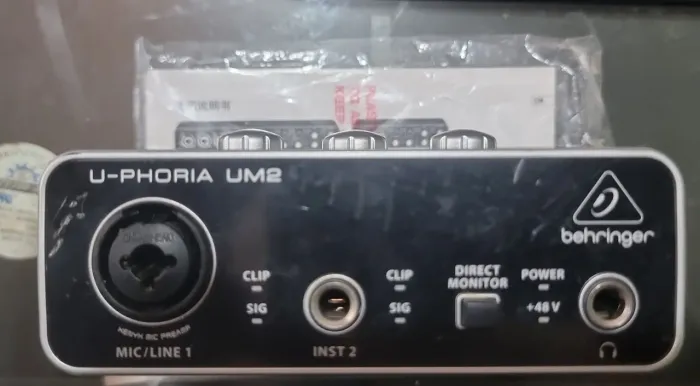 Behringer UM2 - Uphoria