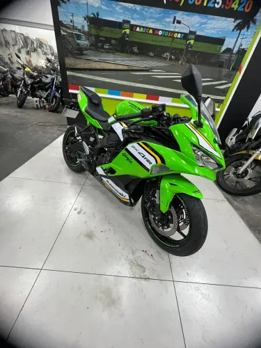 KAWASAKI NINJA ZX-4R