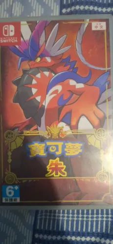 Pokemon scarlet