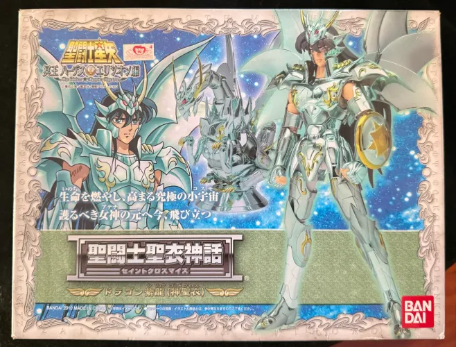 Shiryu de Dragão Kamui Armadura Divina God Cloth Myth Bandai Cavaleiros do Zodíaco