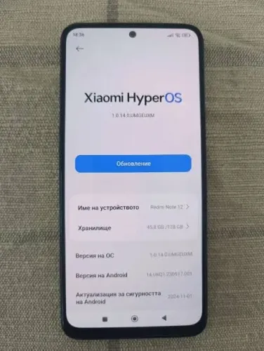 Xiaomi Redmi Note 12