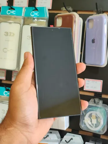 Tela Samsung S23 Ultra