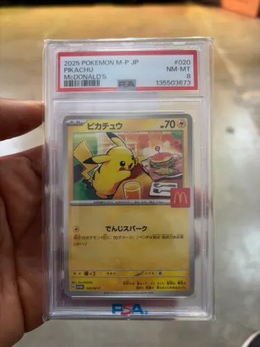 Pikachu Mc Donalds PSA 8