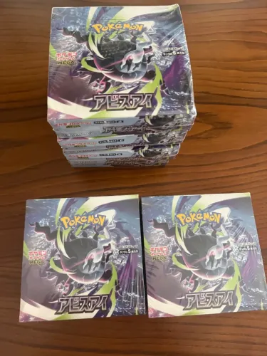 Booster box japonesa Abyss Eye Pokémon TCG