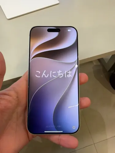 Iphone 17 Pro Max - 512 GB