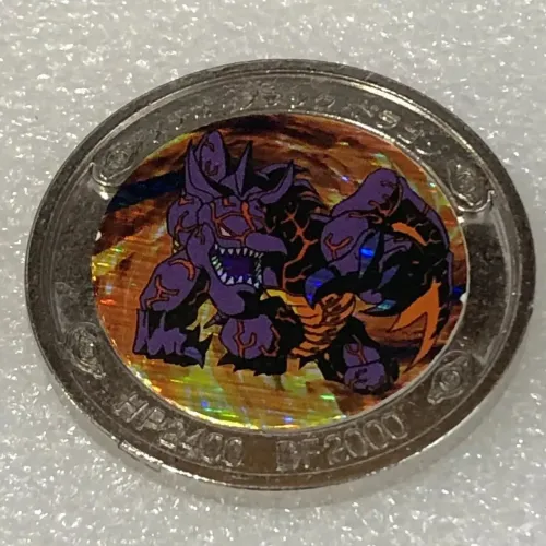 Moeda Yu-Gi-Oh Meteor Black Dragon, Bandai Toei 1999