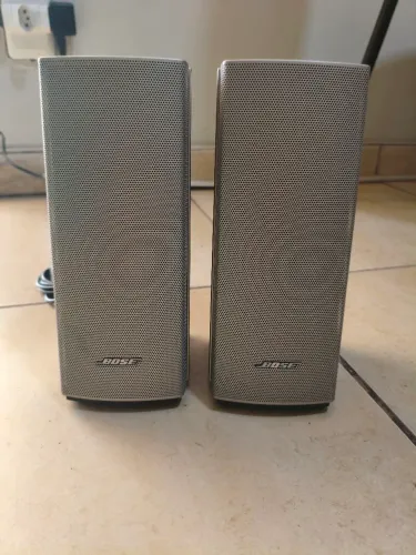Bose companion 20 