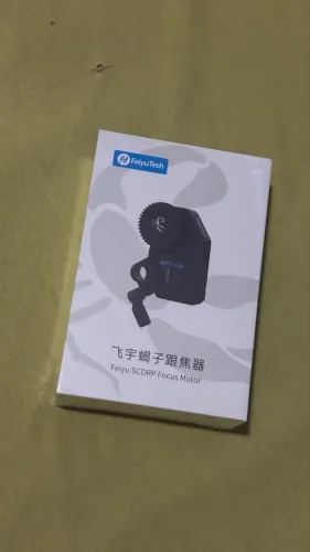 Motor para Foco Guimbal Scorp C