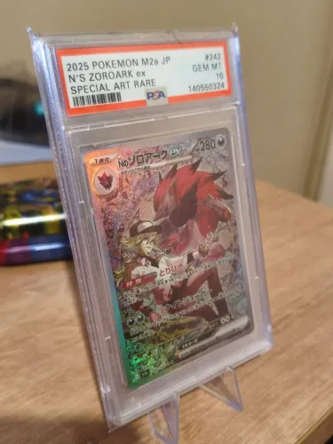 Zoroark ex do N (242/193) JP - PSA10