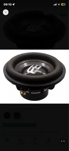Vendo subwoofer de 12 FB áudio