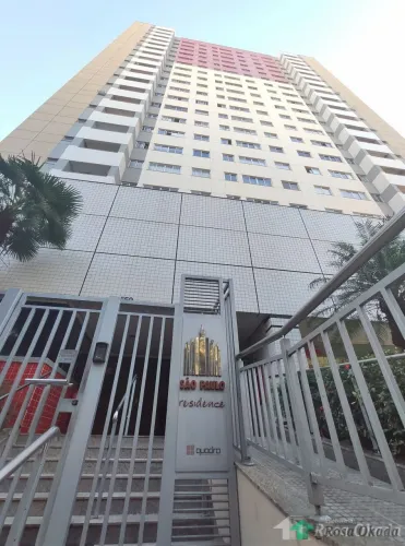 Apartamento Padrão para alugar em Centro, Londrina-PR