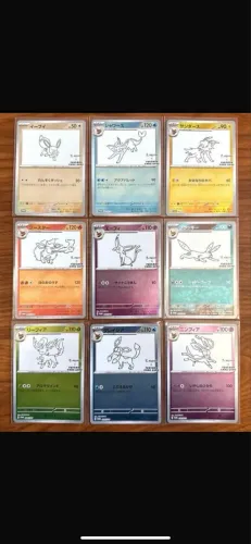 Eeveelutions Yu Nagaba set completo Pokémon