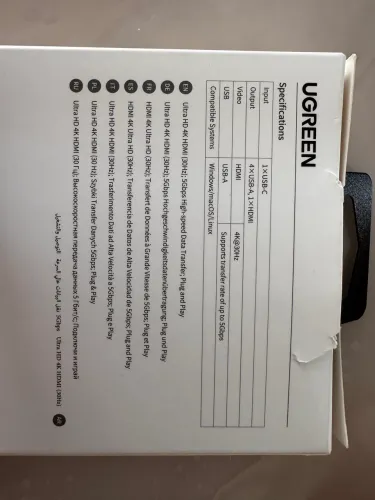 Adaptador 5 in 1 , entrada tipo C 