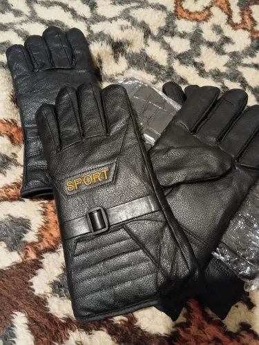 Luvas pra frio externo