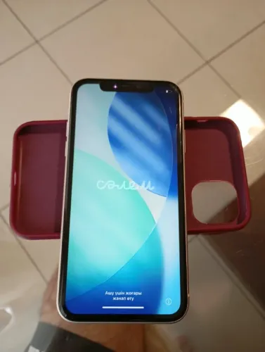 Vendo Iphone 11, 128Gb, bateria novinha, tem apenas 01 ciclo de carga