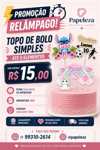Topo de bolo Simples R$15,00