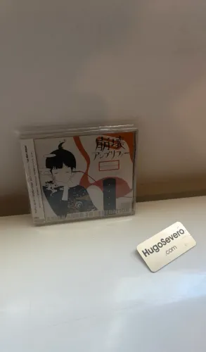CD Asian Kung Fu Generation Hokai Amplifier Jrock Ajikan j-rock em Av.Paulista