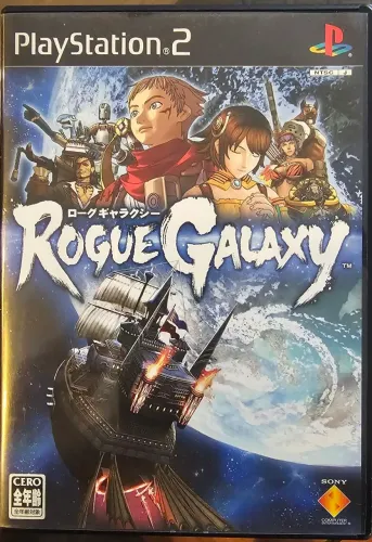 Rogue Galaxy (JAP) - Playstation 2 Original