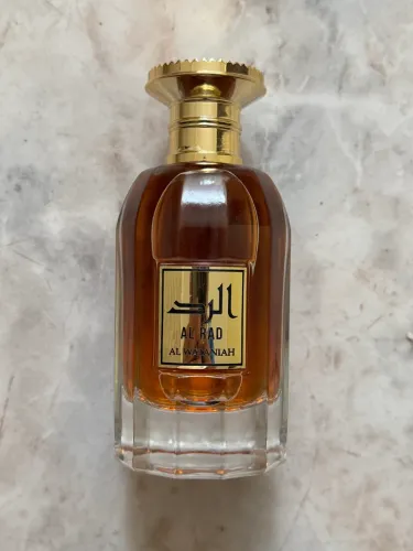 Perfume Al Rad