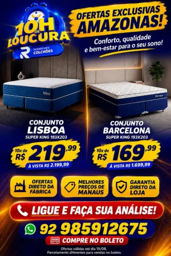 Compre parcelado sem sair de casa.