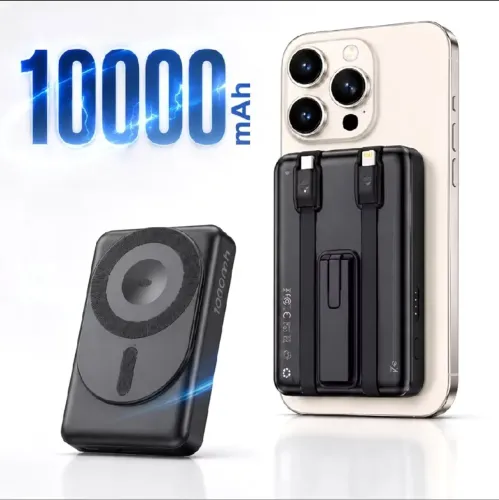 ? Power Bank Magnético H'Maston 10.000mAh (Com Suporte e Carregamento Rápido)