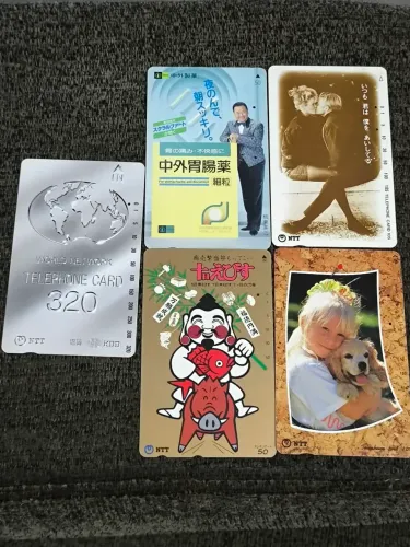 Cartões telefone japonês 