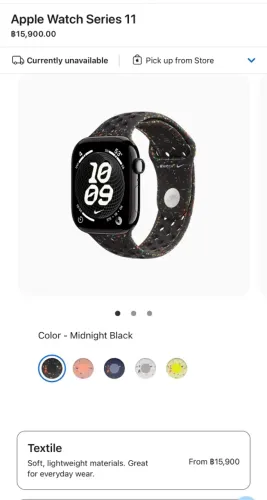 Apple Watch séries 11 46mm
