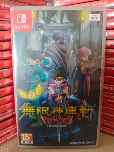 Jogo Nintendo Switch Infinity Strash: Dragon Quest The Adventure of Dai mídia física Novo 