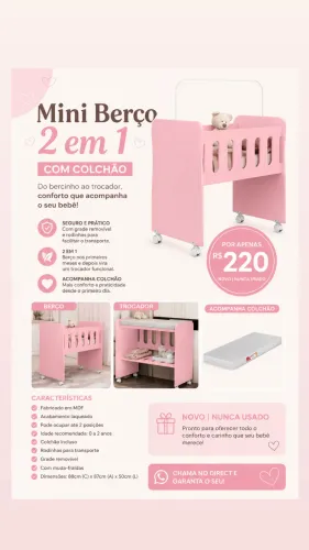 Berço