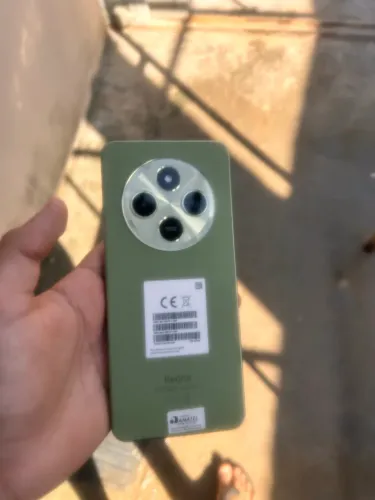 Redimi 14g