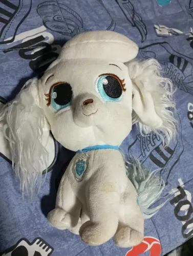 Ursinho de pelúcia, de cachorro