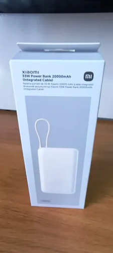 Carregador Portatil - Power Bank Xiami 20000 mAh