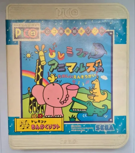 Musical Zoo Sega Pico original japonês