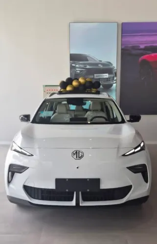 MG S5 Comfort (elétrico) 2027