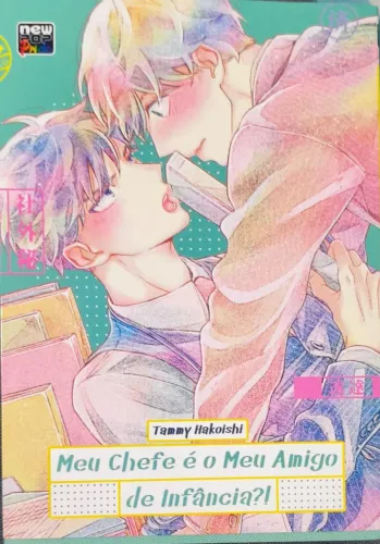 Meu Chefe é meu amigo de infância? (Mangá)