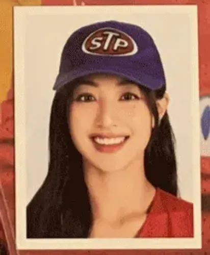 id photo jihyo twice seasons greetings 2025 collector