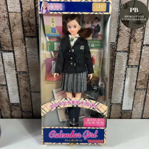 Boneca Takara Calendar Girl Jenny - 2001 - Dezembro