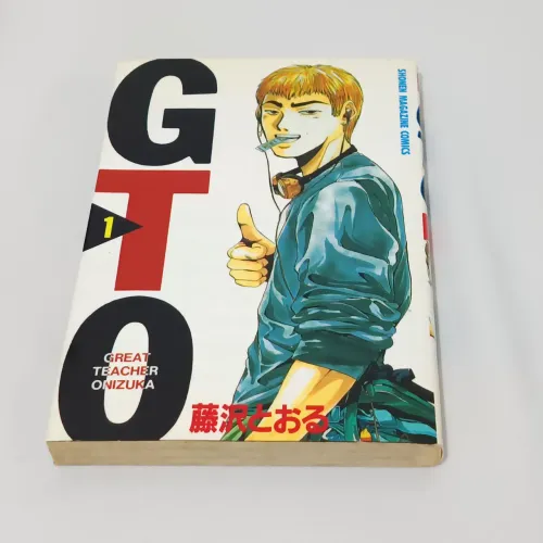 GTO - Volume 1