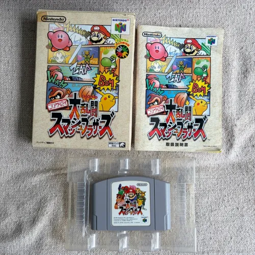 Cartucho Super Smash Bros Cib Nintendo 64 Impecável