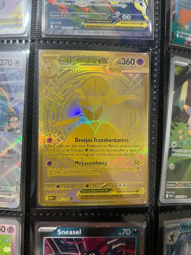 Carta Pokémon Gardevoir ex gold