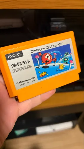 Clu Clu Land - Famicom NES