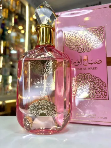 Perfume Árabe Sabah Sugar