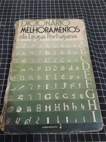 Dicionário Melhoramentos da Língua portuguesa 1977
