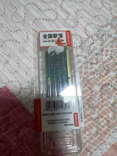 Memória RAM Notebook Lenovo 8GB DDR4 3200MHz SO-DIMM